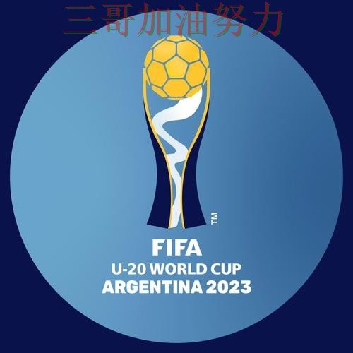 世界杯投注平台全面分析合集:覆盖官网直达+直播与入口方式 - FIFA World Cup 2026 世界杯投注平台全面分析合集:覆盖官网直达+直播与入口方式 - FIFA World Cup 2026